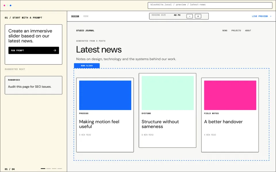 Product update screenshot